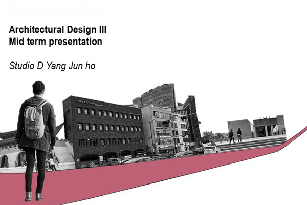 SCHEMATIC DESIGN: Midterm Review